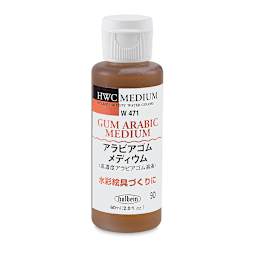 Holbein Gum Arabic - 60 ml bottle