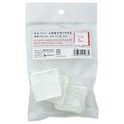 Holbein Watercolor Palette Removable Pans - Pkg of 5, Large Pans