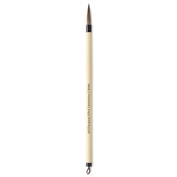 Yasutomo Bamboo Sumi Brush Size 4