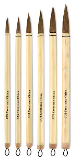 Yasutomo Bamboo Calligraphy Brush - Various sizes shown upright