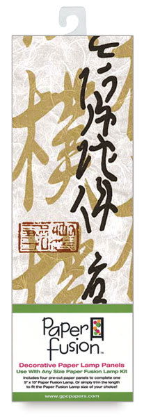Paper Fusion Decorative Paper Lamp Panels - Sumi pattern in package
