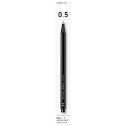 Kokuyo Enpitsu Sharp Mechanical Pencil - Black 0.5 mm