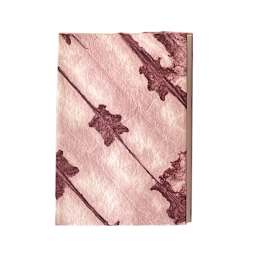 LAMALI Shibori Soft-Cover Handmade Journal, 3.9 in x 5.9 in, 200 Pgs./Bk., Madder