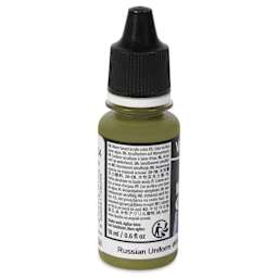 Vallejo Acrylic Model Color Paint - Russian Uniform WWII, 18 ml back