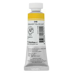 PWC Extra Fine Professional Watercolor - Permanent Yellow Light, 15 ml, Tube back