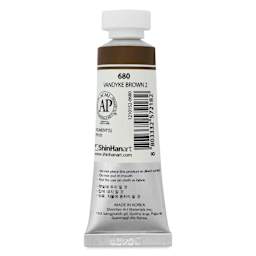 PWC Extra Fine Professional Watercolor - Vandyke Brown 2, 15 ml, Tube back