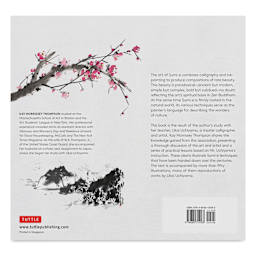 The Art and Technique of Sumi-e, back cover