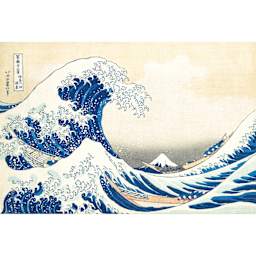 Hape x The Met Hokusai Great Wave Wooden Frame Puzzle - 48 Pieces, finished puzzle