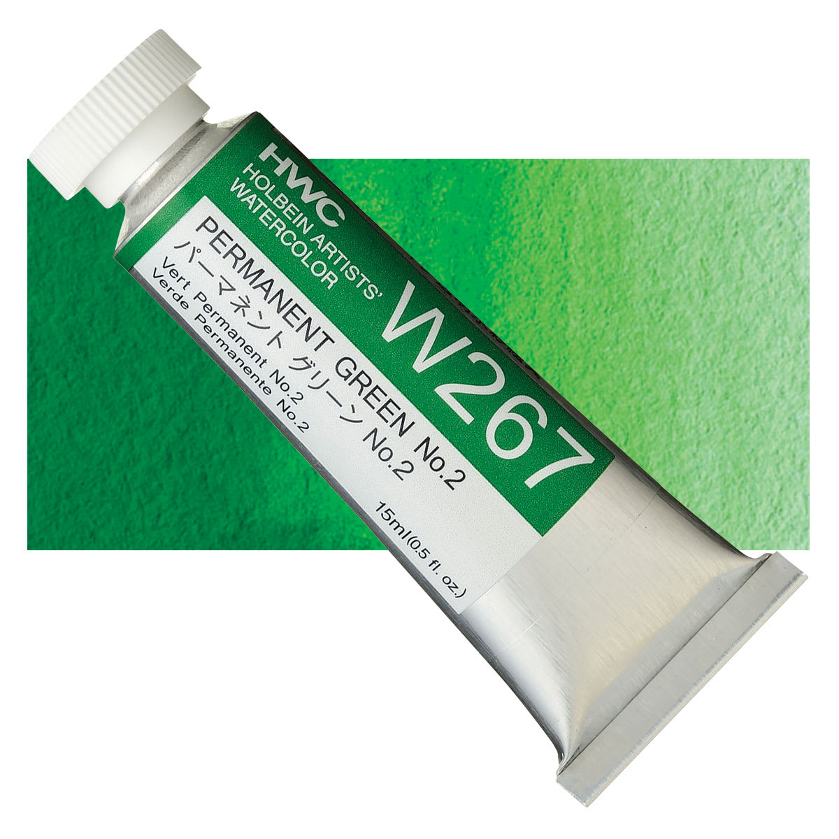 Holbein Artists' Watercolor - Permanent Green 2, 15 ml tube