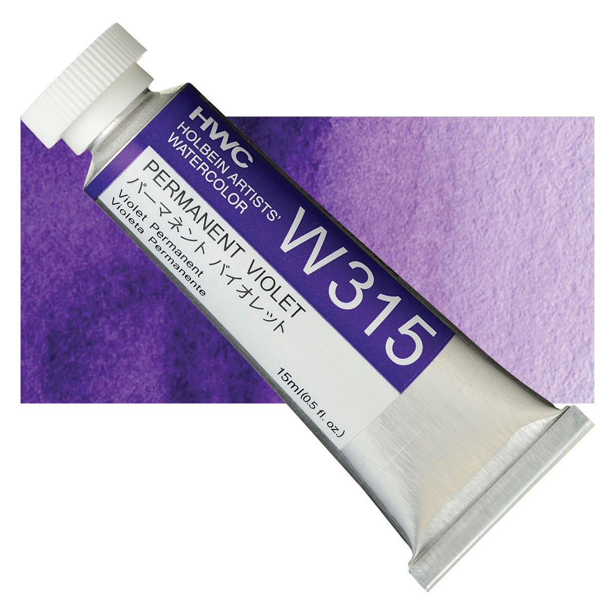 Holbein Artists' Watercolor - Permanent Violet, 15 ml tube