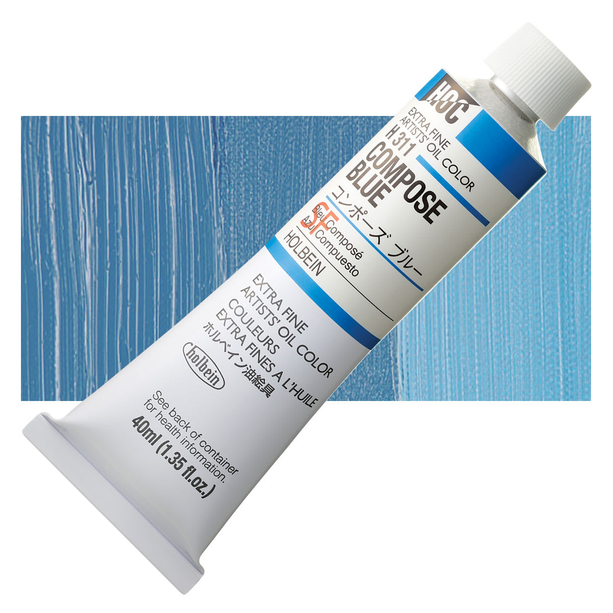 Holbein Artists' Oil Color - Compose Blue, 40 ml tube