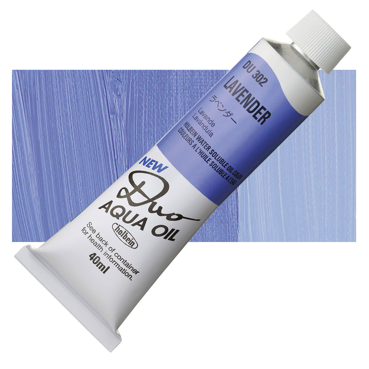 Holbein Duo Aqua Water Soluble Oils - Lavender, 40 ml tube