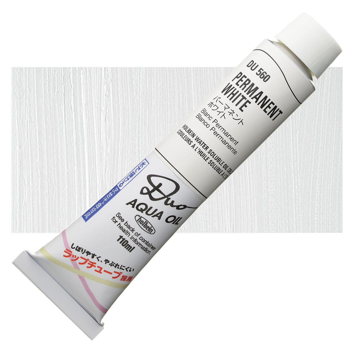 Holbein Duo Aqua Water Soluble Oils - Permanent White, 110 ml tube