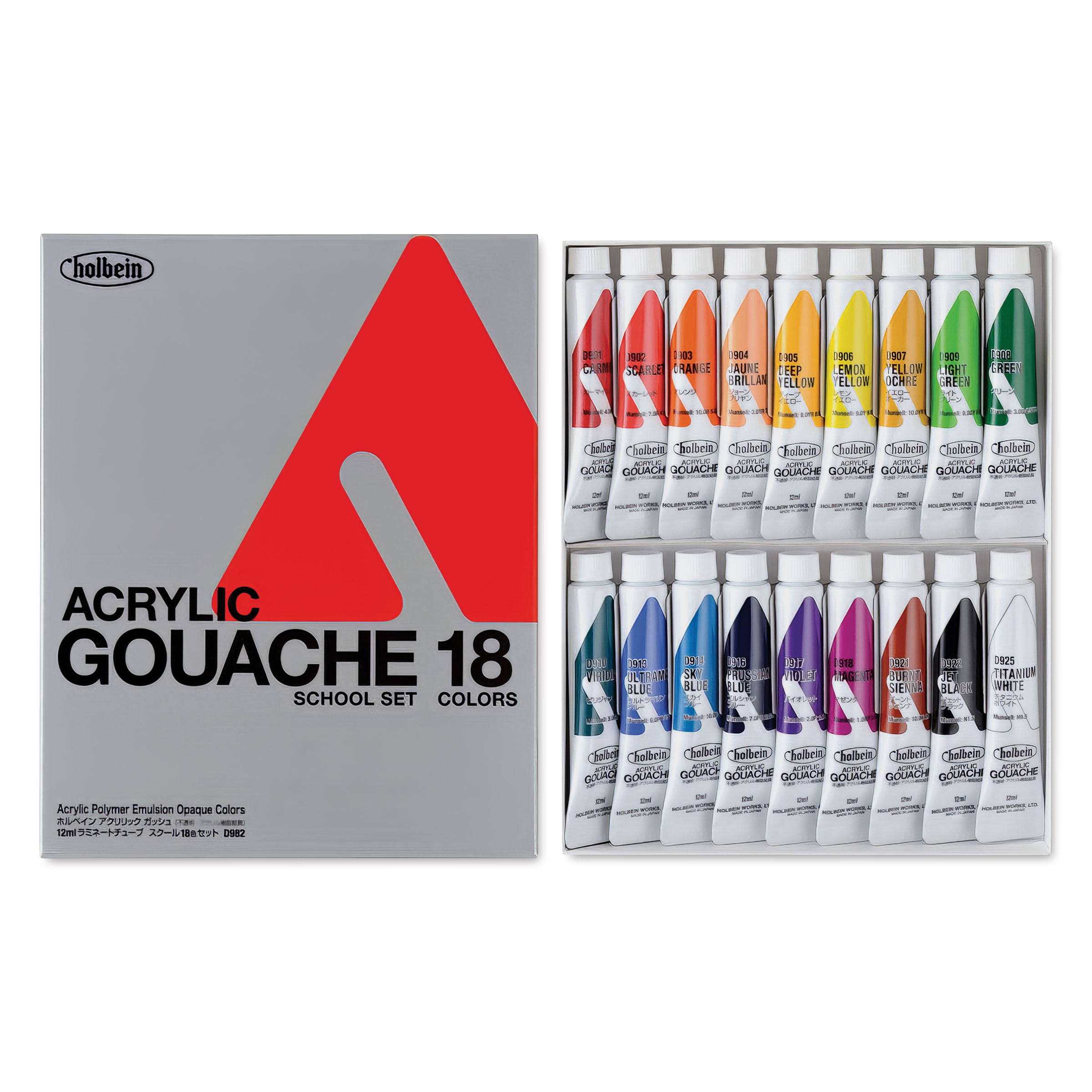 Holbein Acrylic Gouache - Set of 18, Assorted Colors, 12 ml Tubes