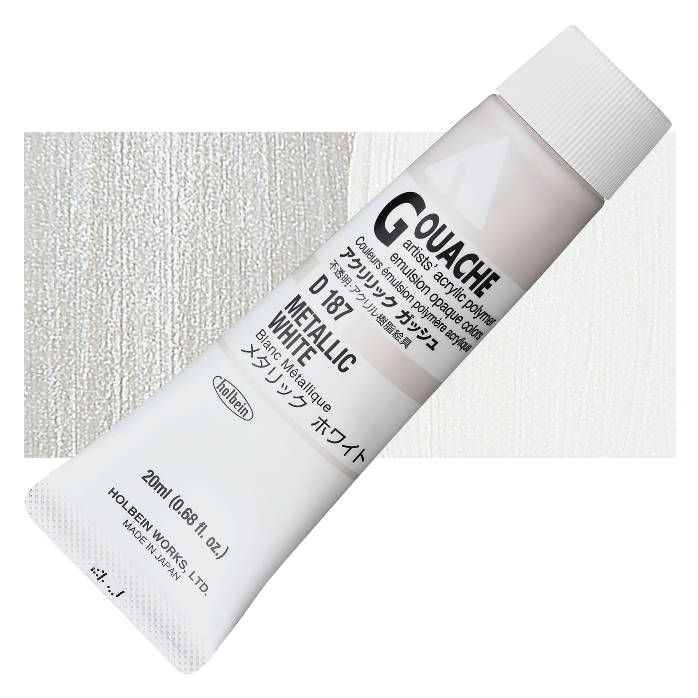 Holbein Acrylic Gouache - Metallic White, 20 ml tube