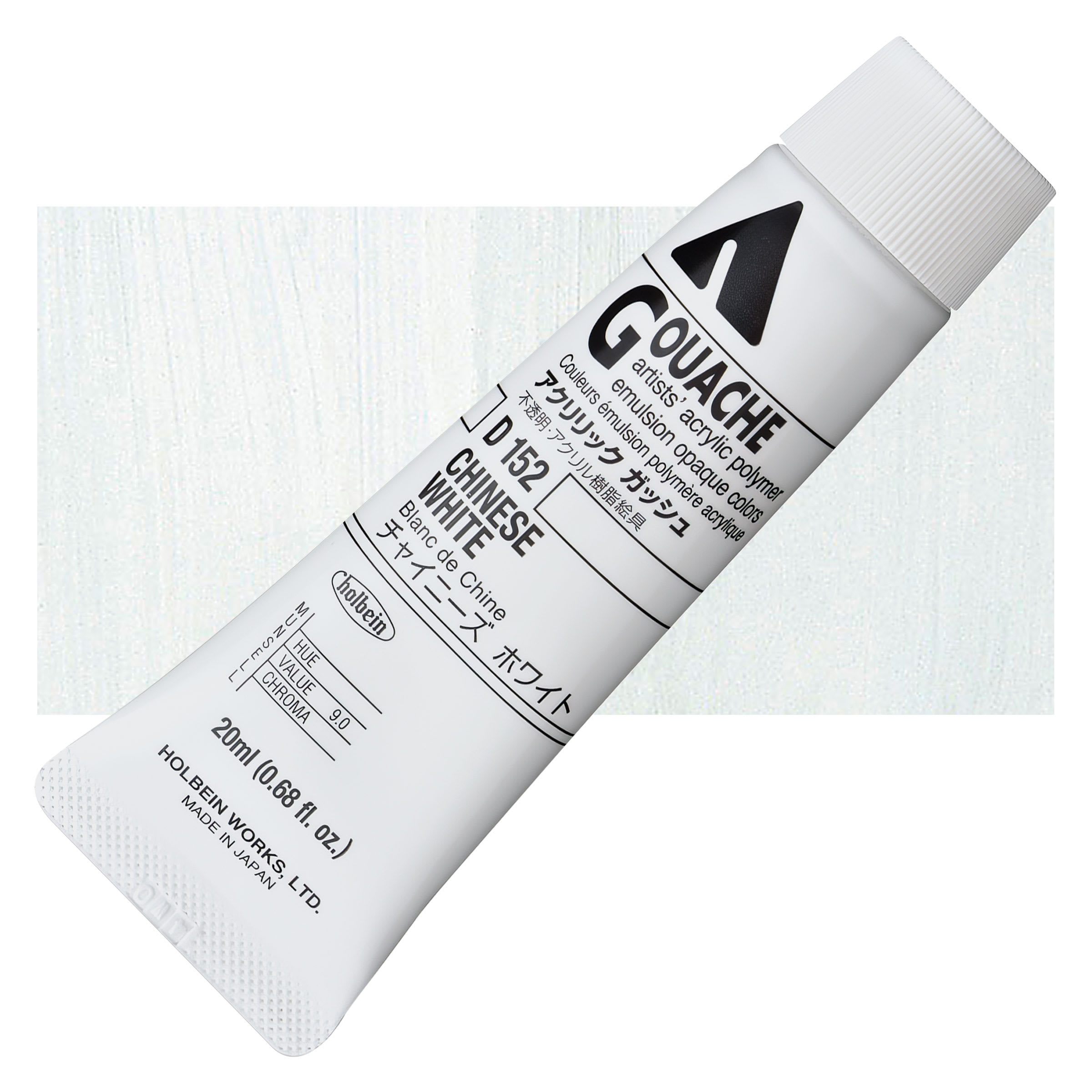 Holbein Acrylic Gouache - Chinese White, 20 ml tube