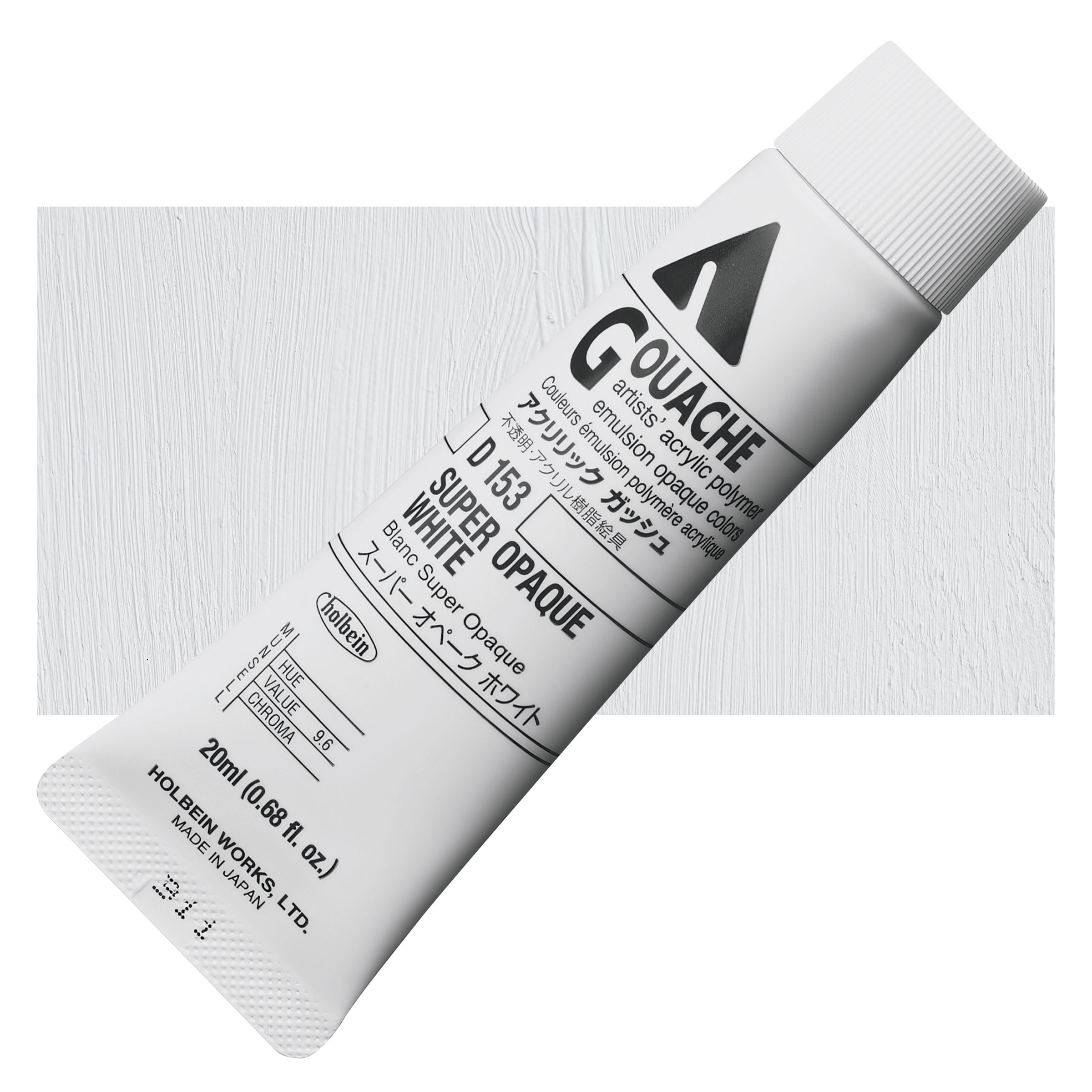Holbein Acryla Gouache - Super Opaque White, 20 ml tube