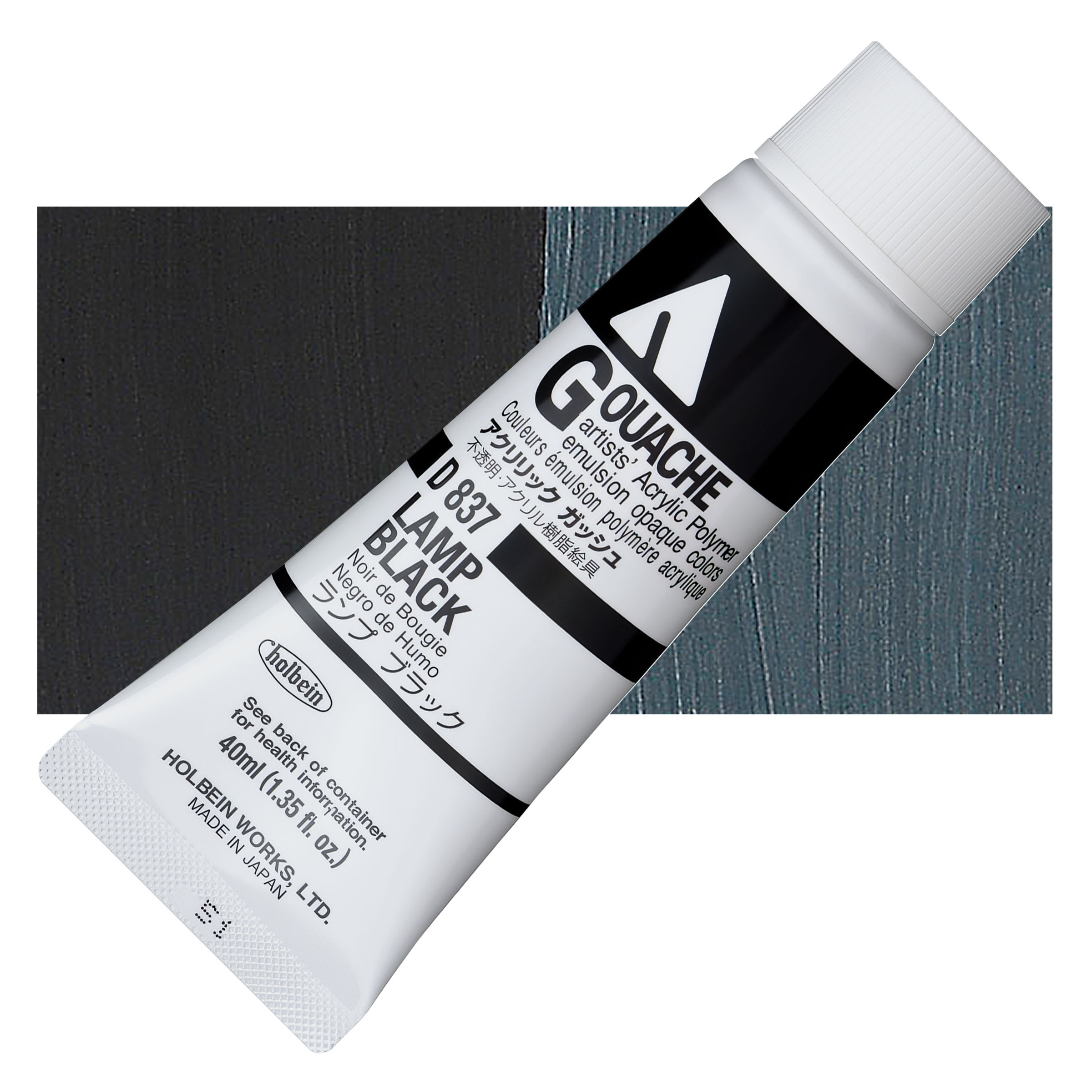 Holbein Acrylic Gouache - Lamp Black, 40 ml tube