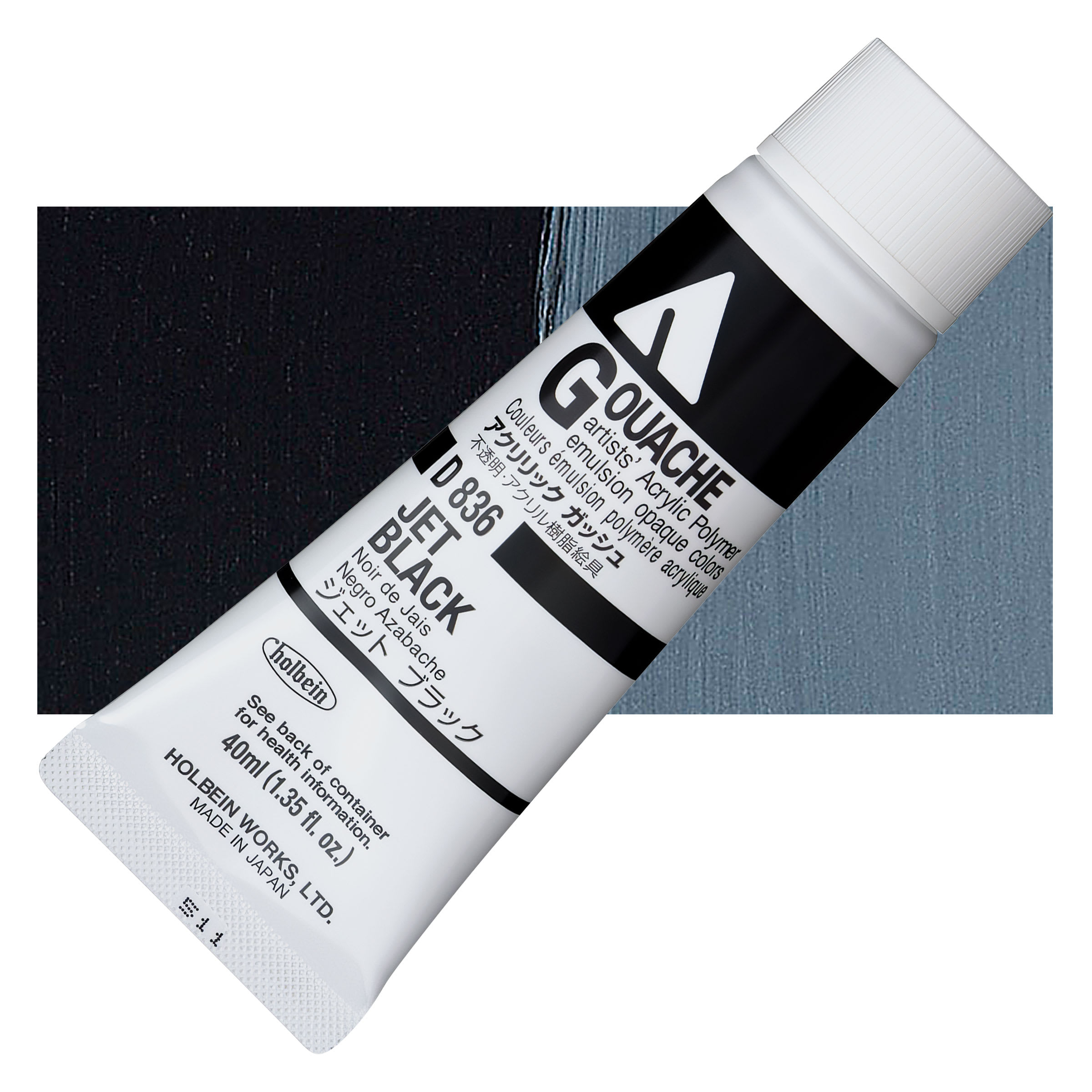 Holbein Acrylic Gouache - Jet Black, 40 ml tube