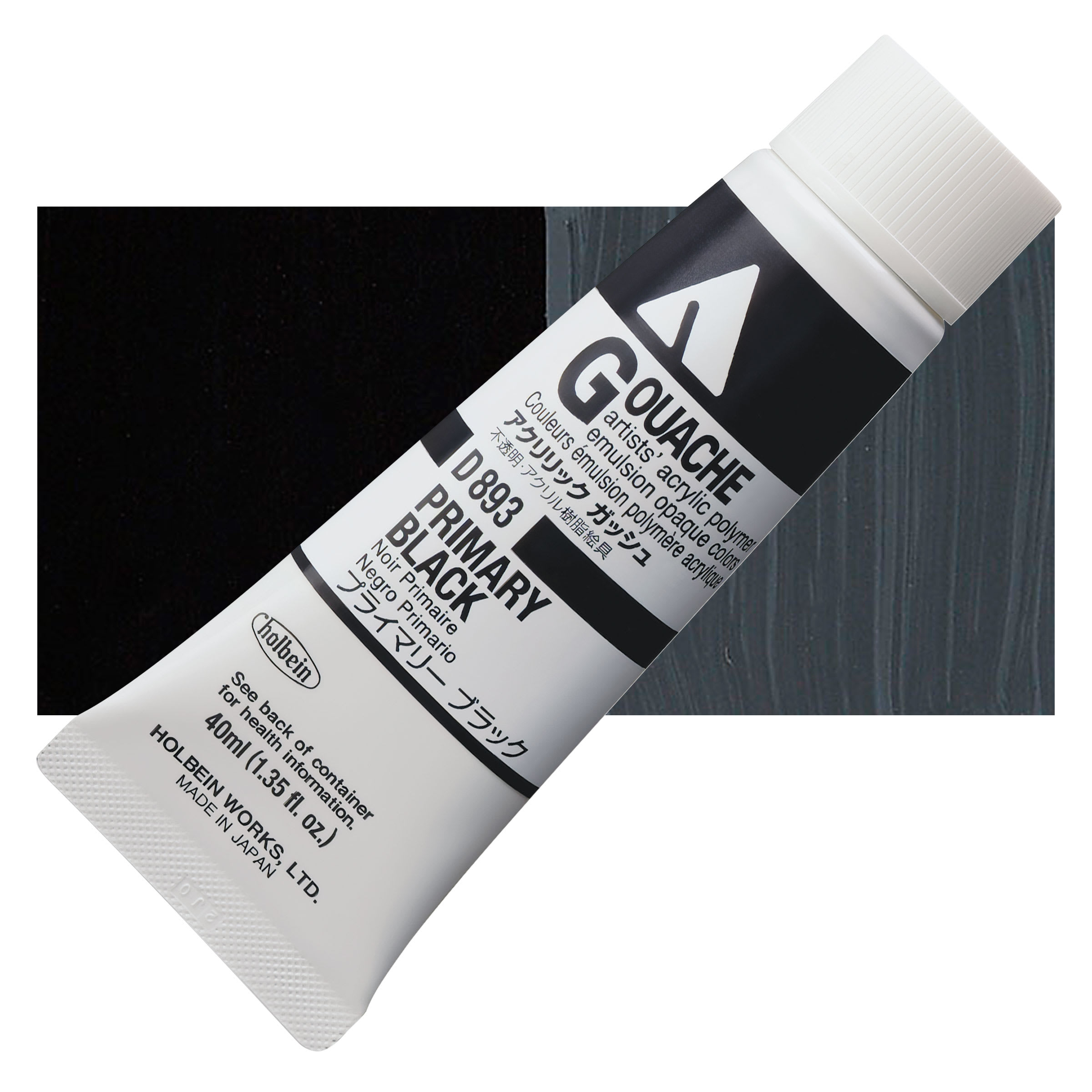 Holbein Acrylic Gouache  Primary Black, 40 ml tube