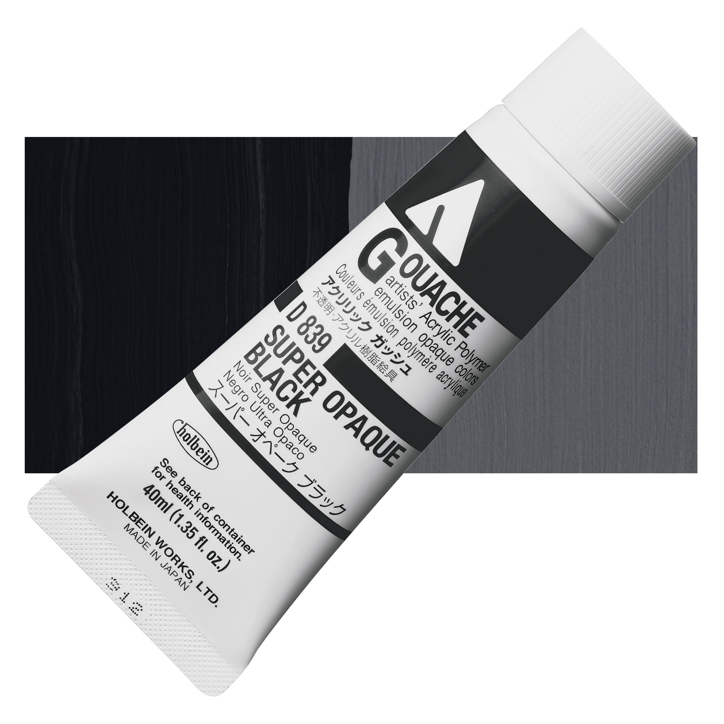 Holbein Acryla Gouache - Super Opaque Black, 40 ml tube