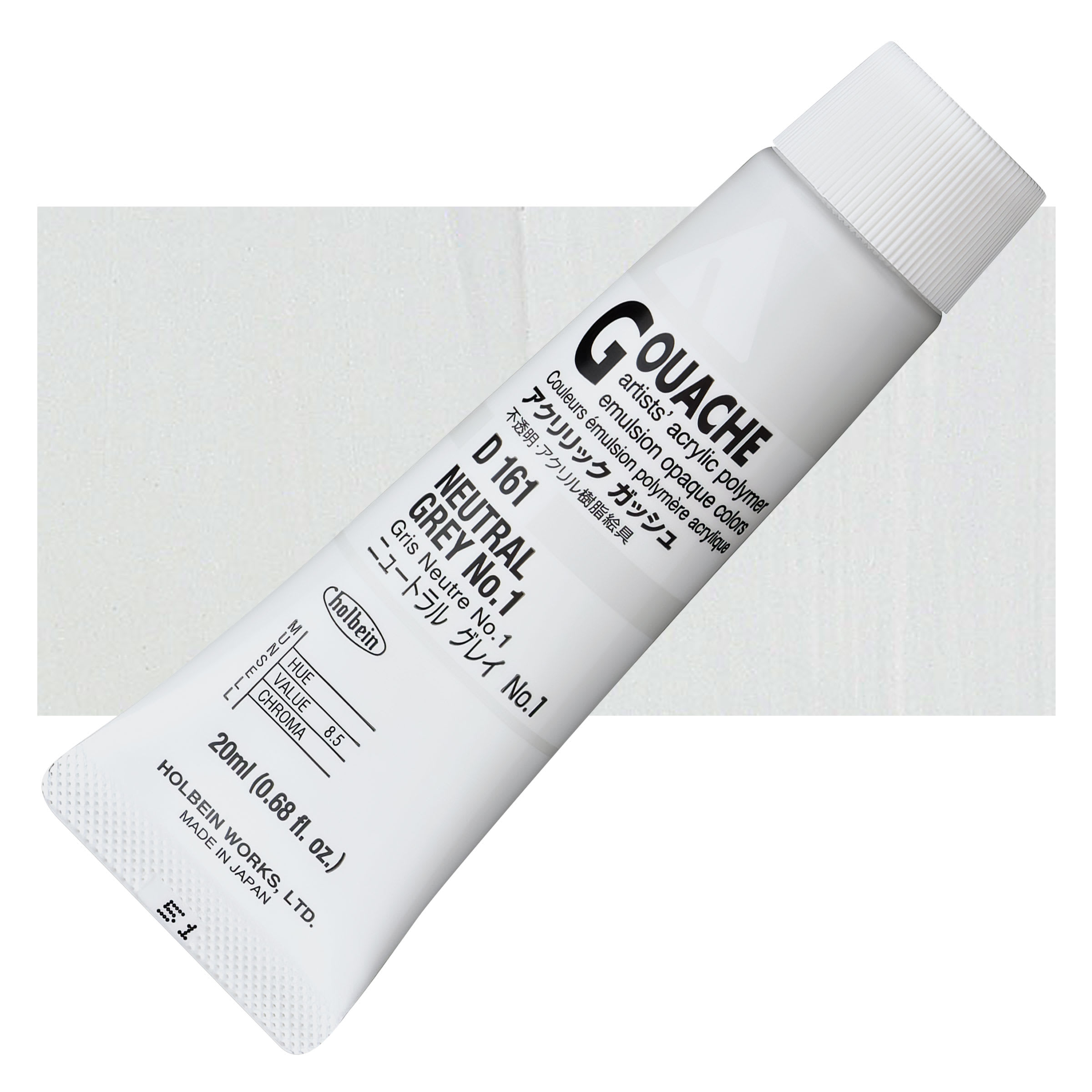 Holbein Acrylic Gouache - Neutral Gray 1, 20 ml tube