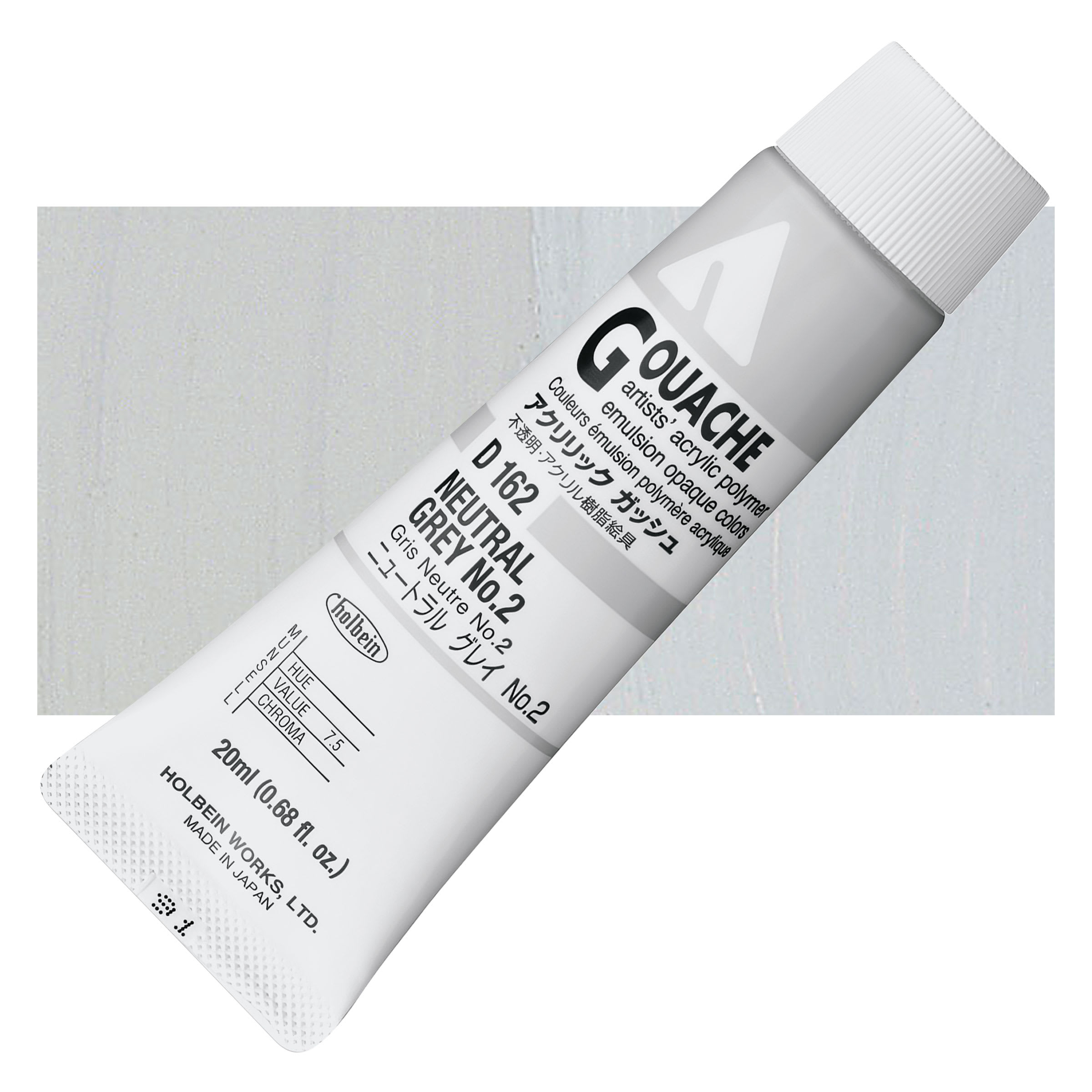 Holbein Acrylic Gouache - Neutral Gray 2, 20 ml tube