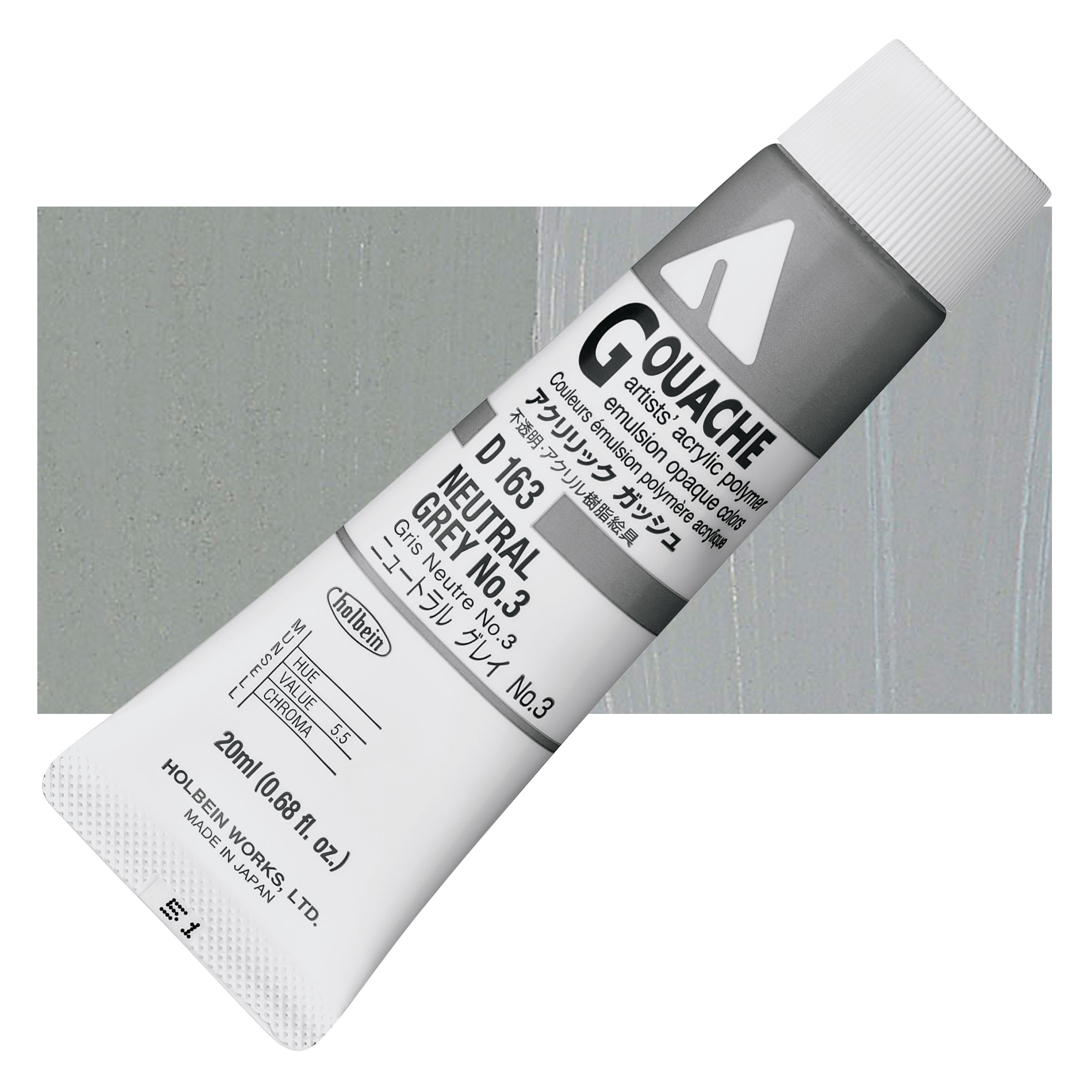 Holbein Acrylic Gouache - Neutral Gray 3, 20 ml tube