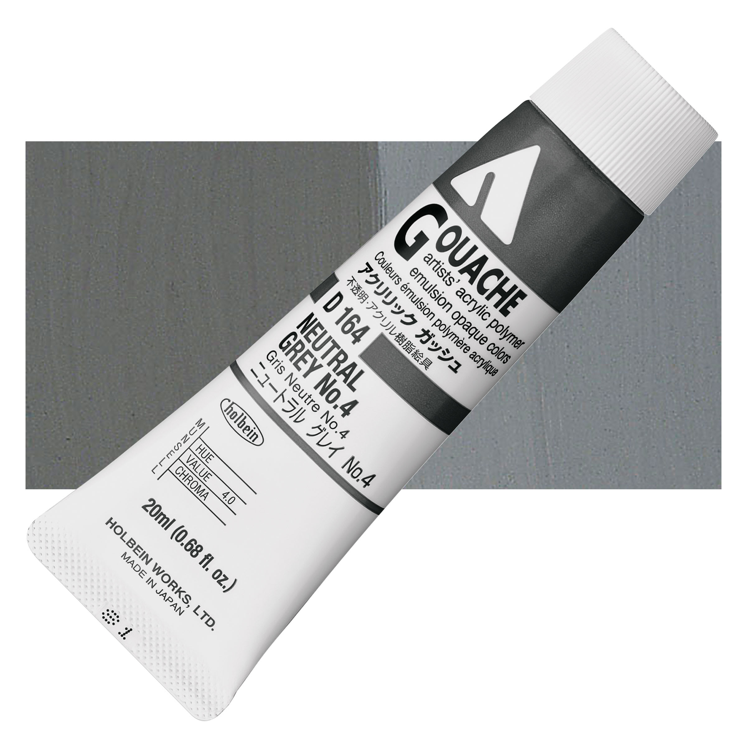 Holbein Acrylic Gouache - Neutral Gray 4, 20 ml tube
