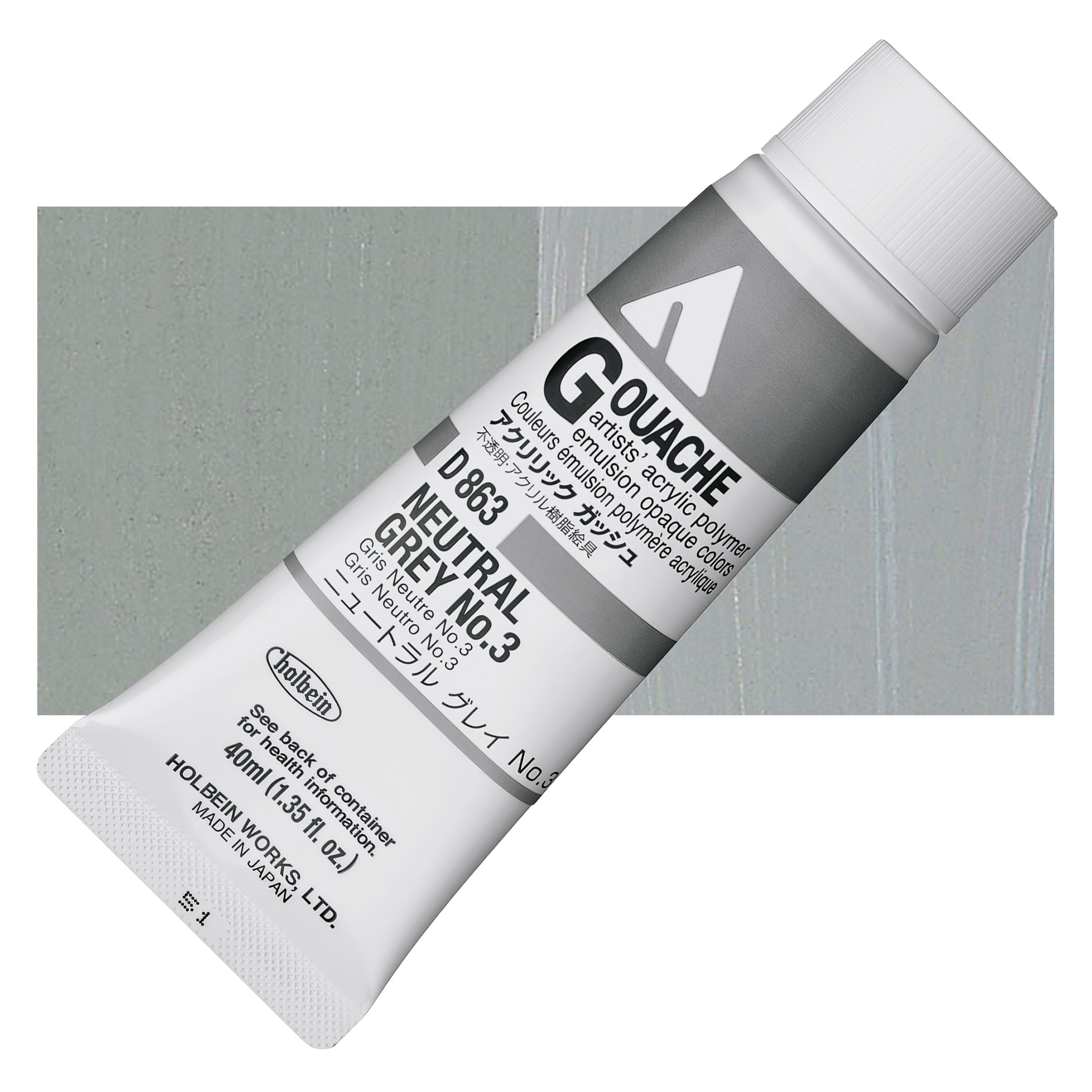 Holbein Acrylic Gouache - Neutral Gray 3, 40 ml tube