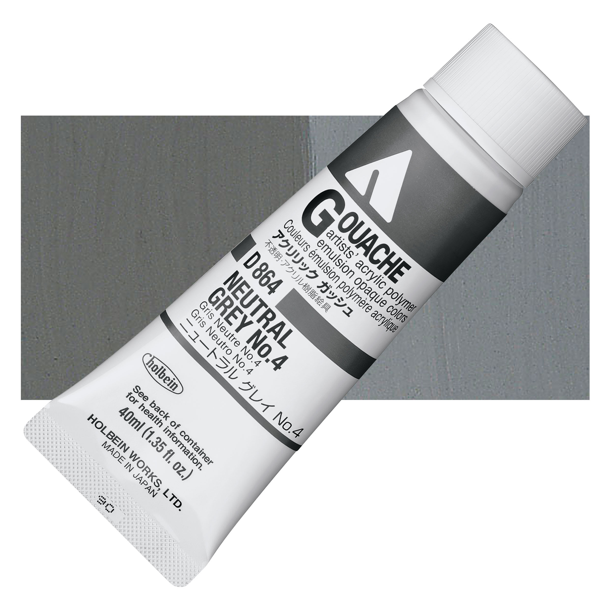Holbein Acrylic Gouache - Neutral Gray 4, 40 ml tube