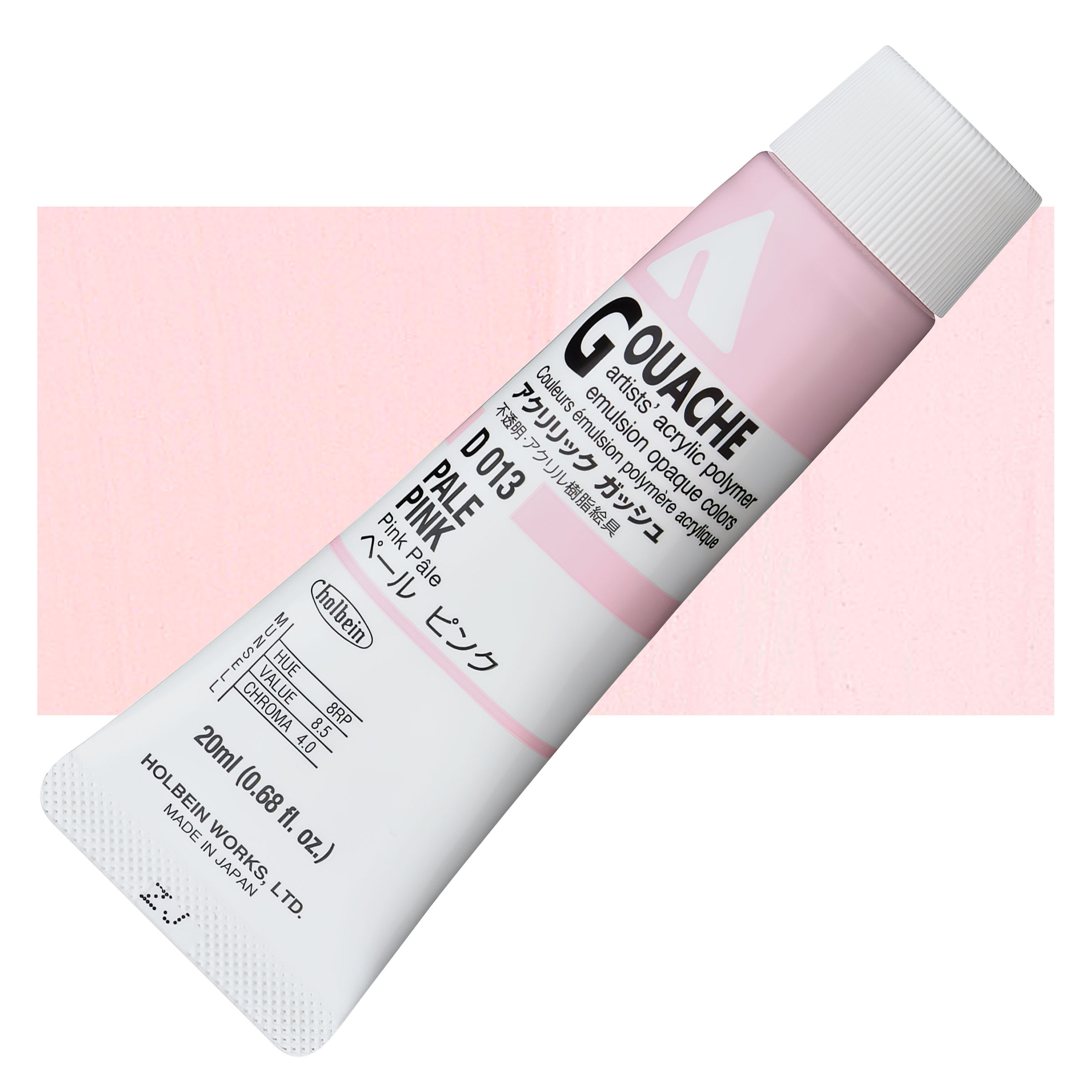Holbein Acrylic Gouache - Pale Pink, 20 ml tube