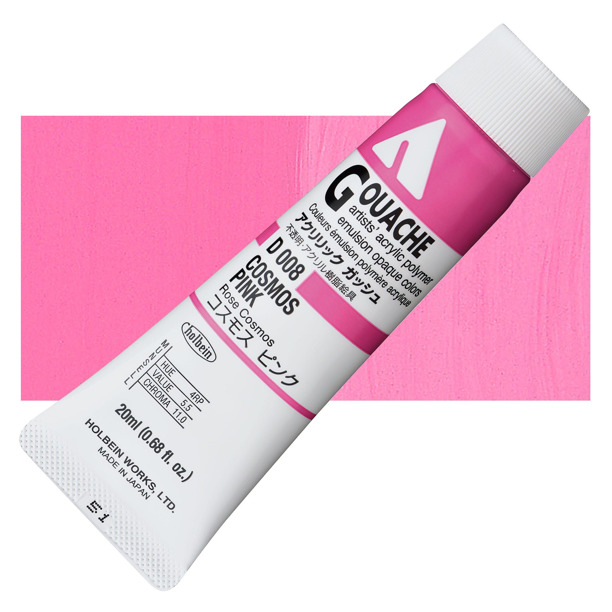 Holbein Acrylic Gouache - Cosmos Pink, 20 ml tube