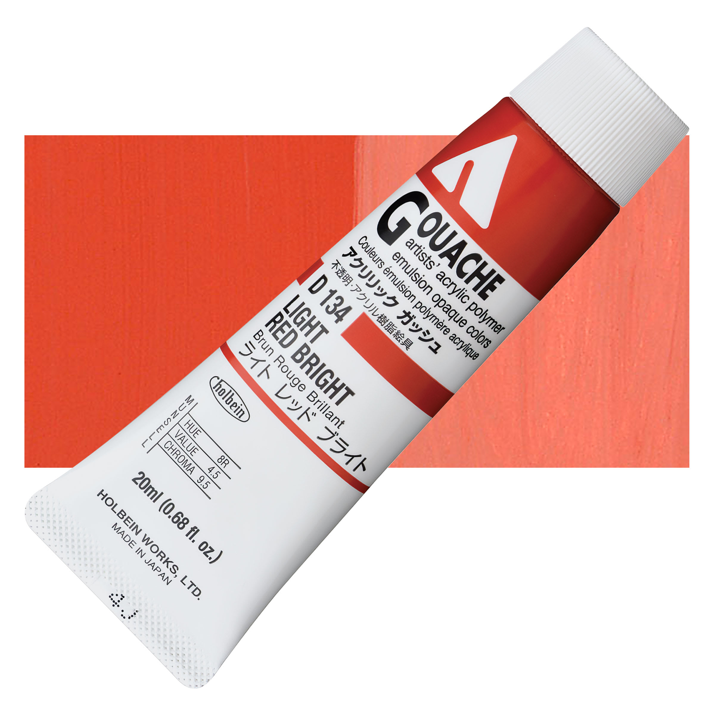 Holbein Acrylic Gouache - Light Red Bright, 20 ml tube