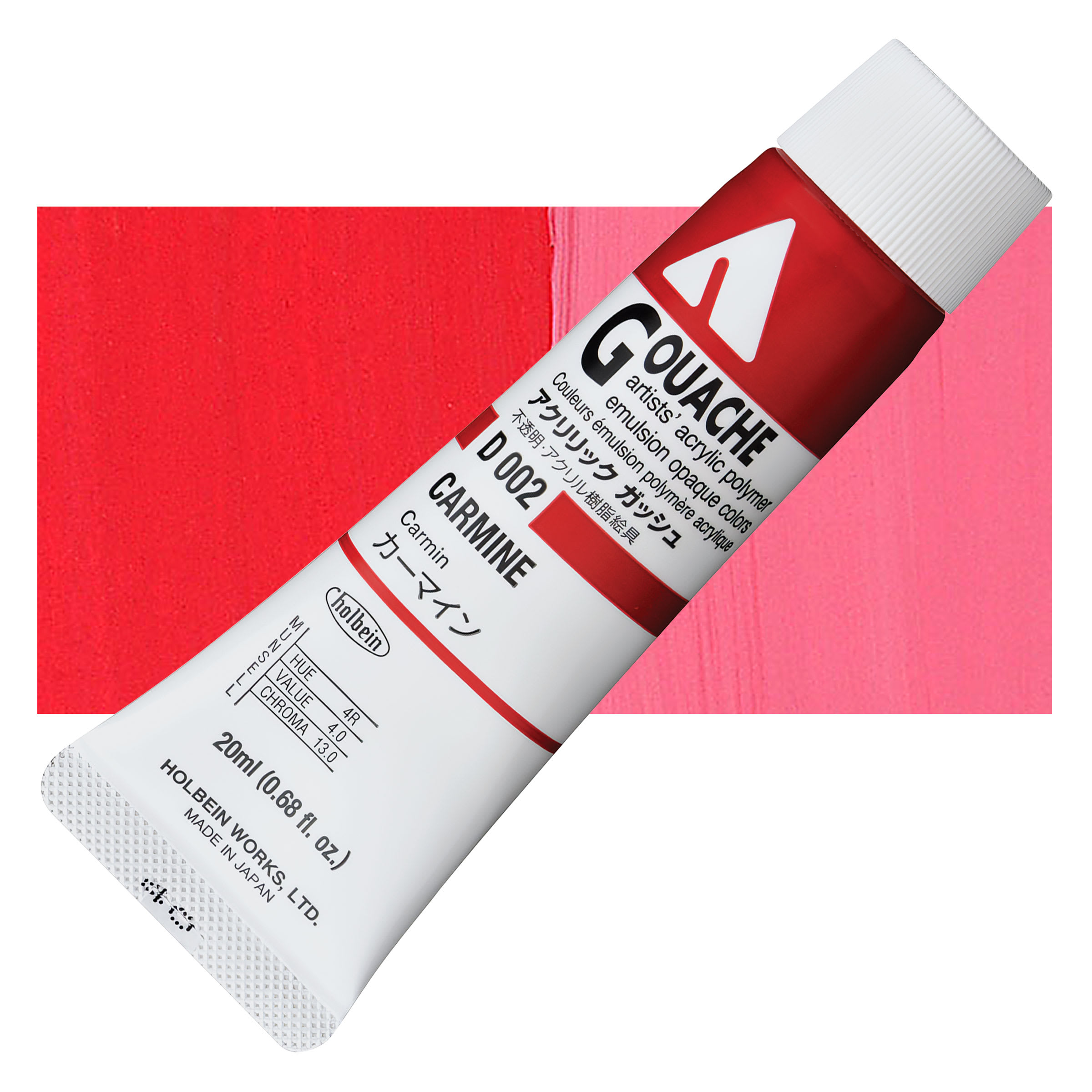 Holbein Acrylic Gouache - Carmine, 20 ml tube