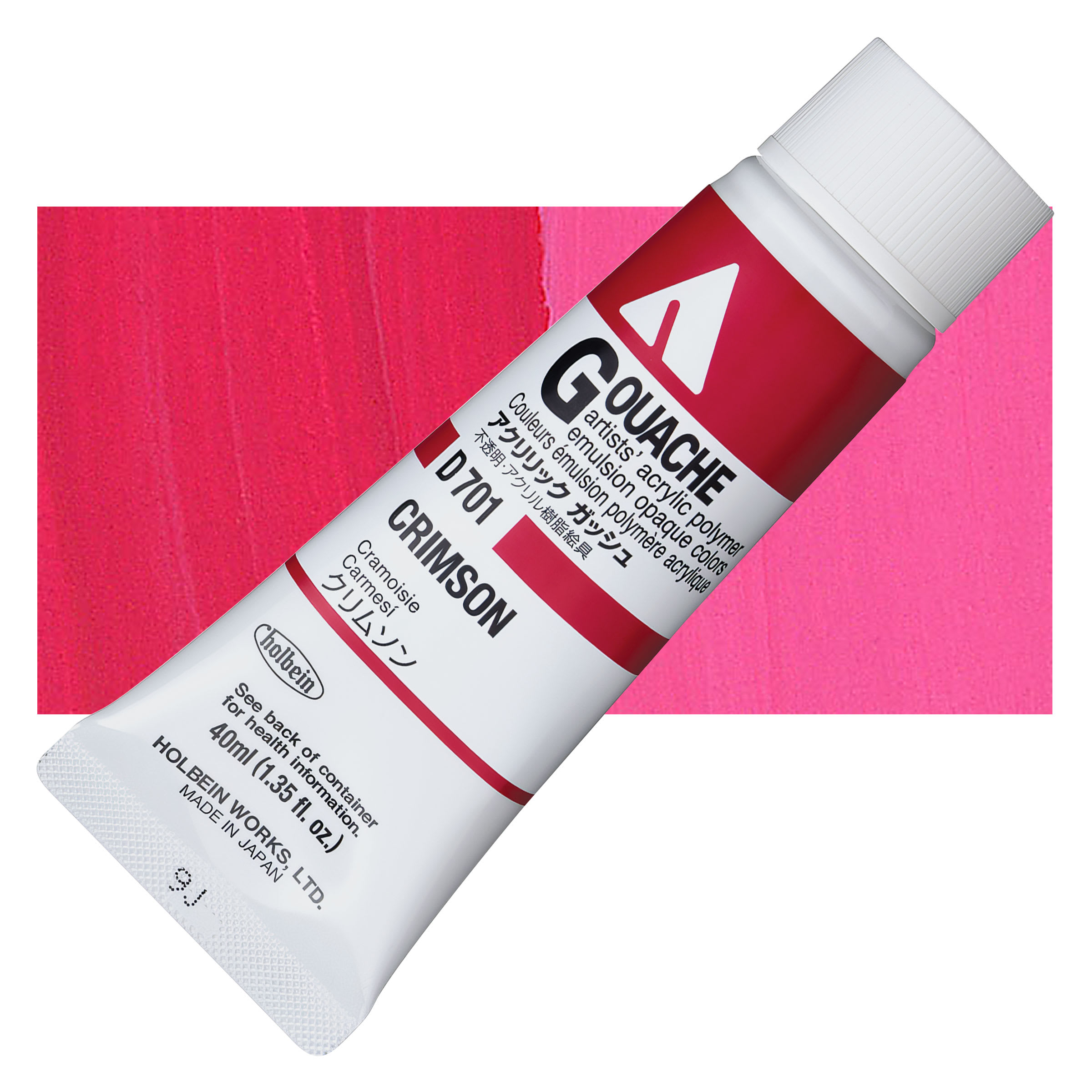 Holbein Acrylic Gouache - Crimson, 20 ml tube