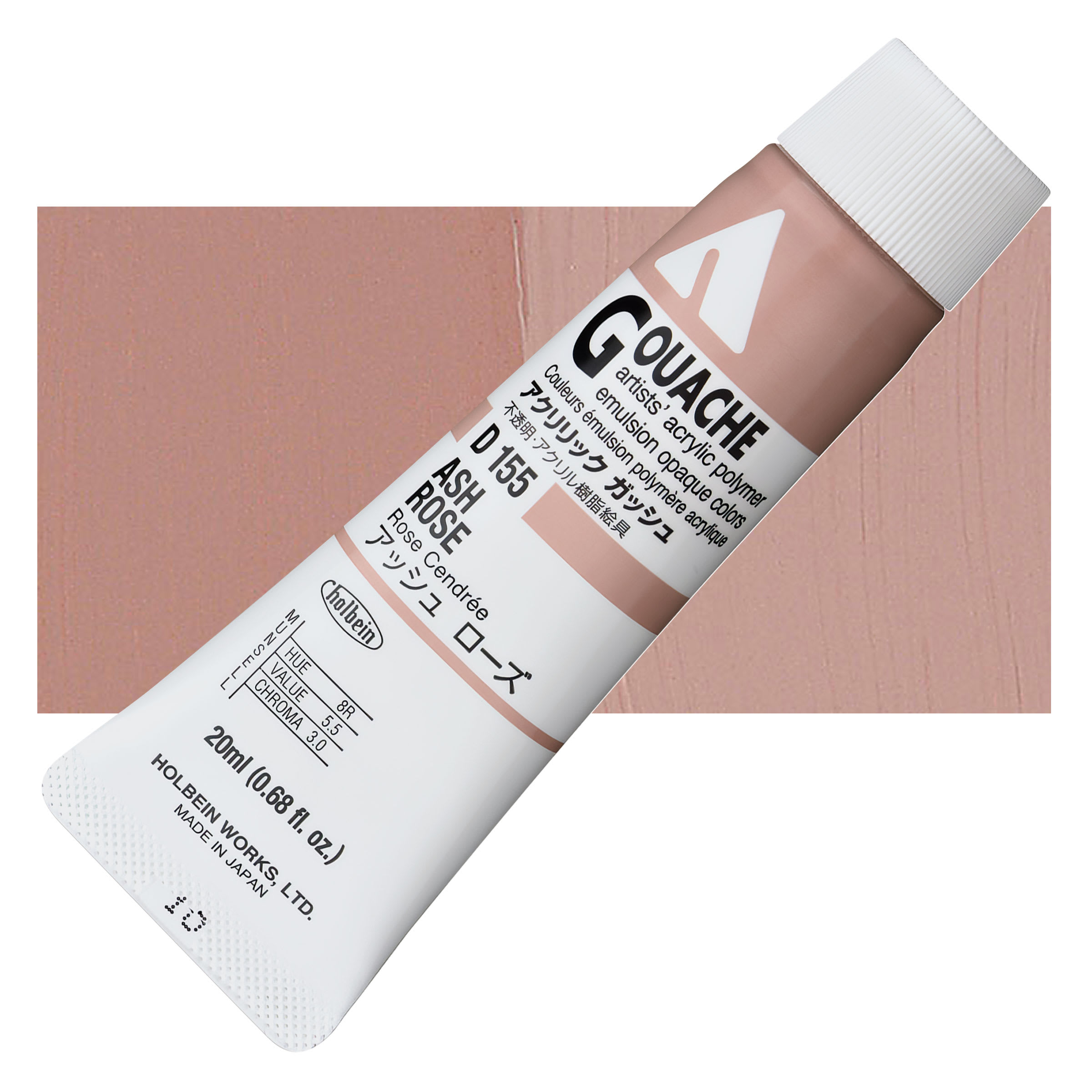 Holbein Acrylic Gouache - Ash Rose, 20 ml tube