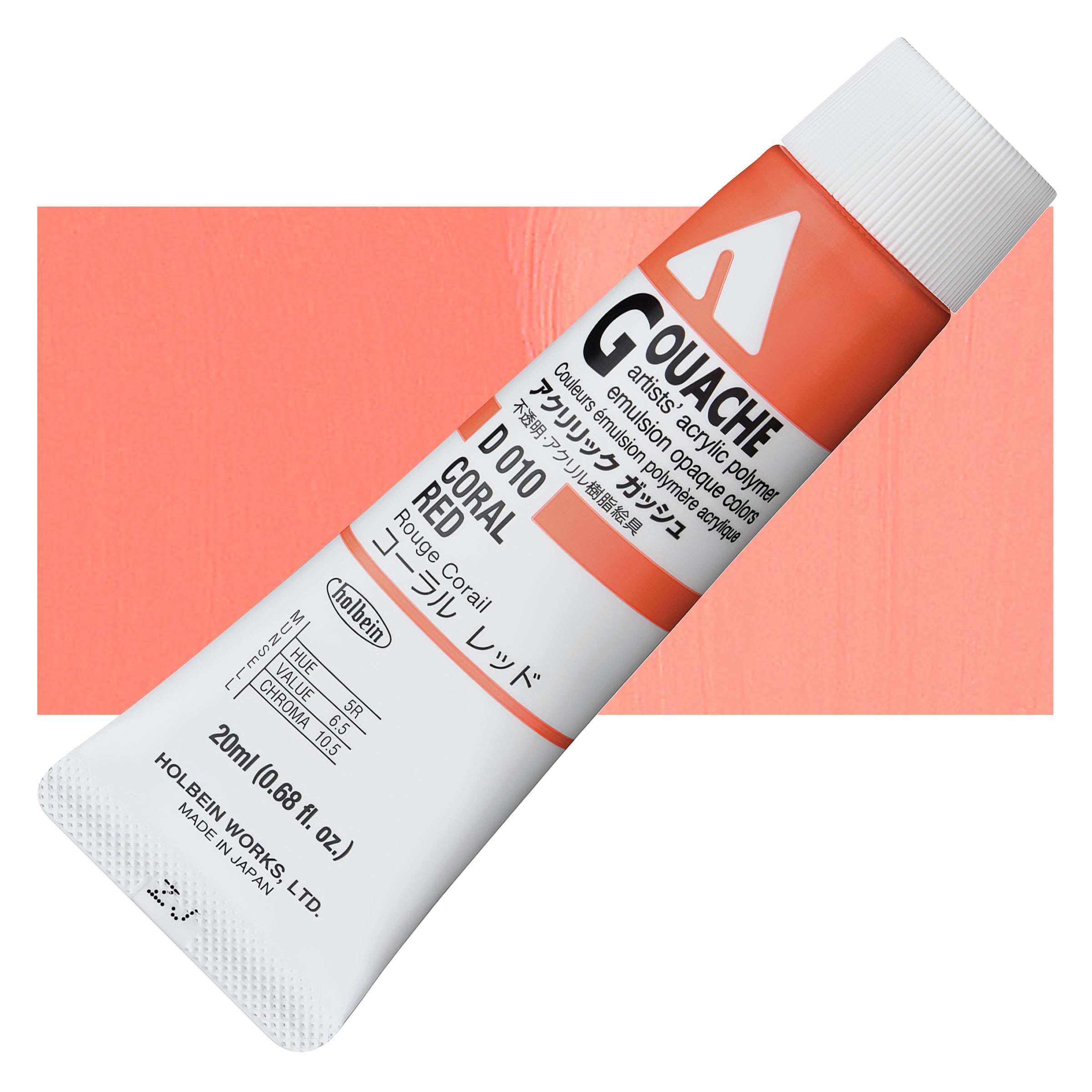Holbein Acrylic Gouache - Coral Red, 20 ml tube