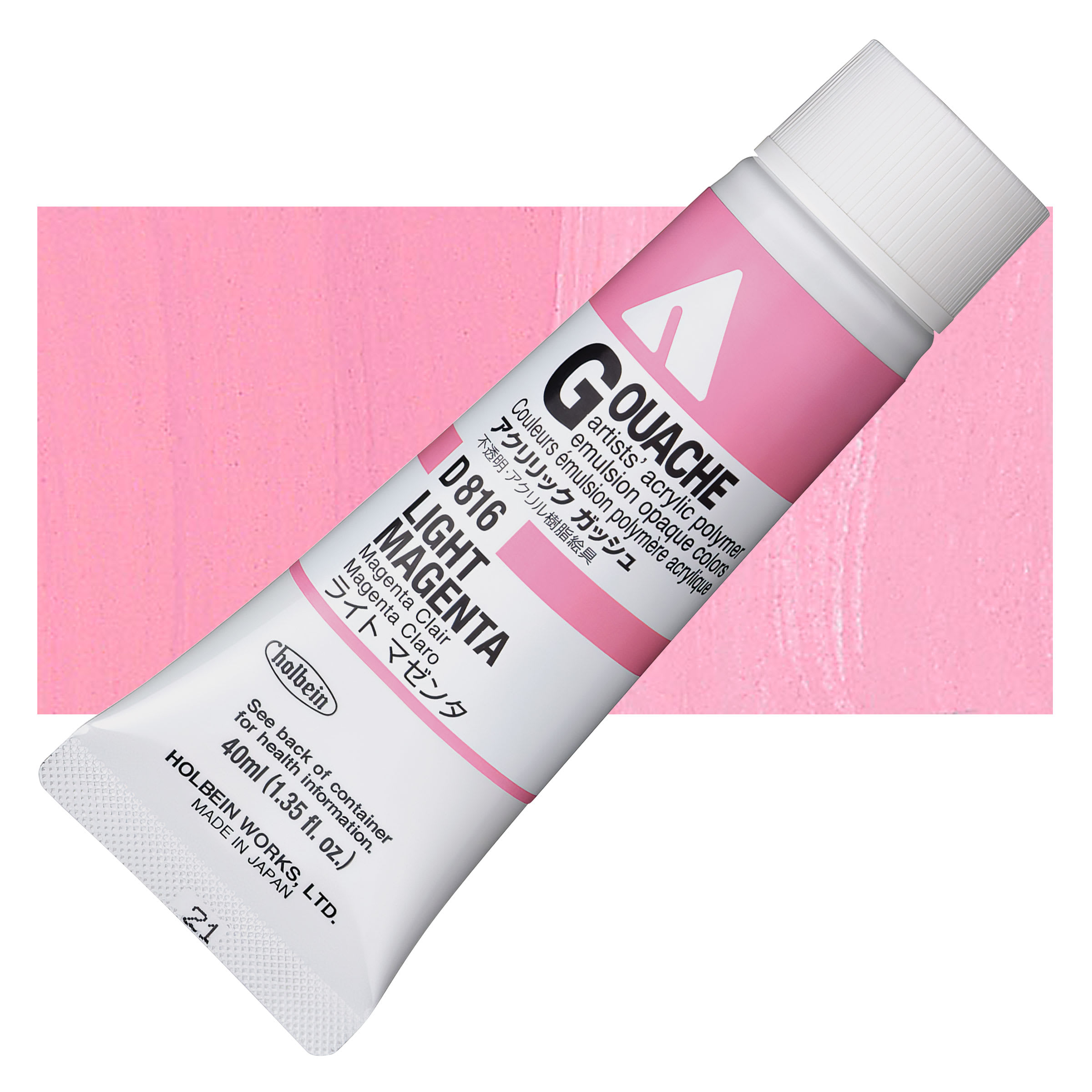 Holbein Acrylic Gouache  Light Magenta, 40 ml tube