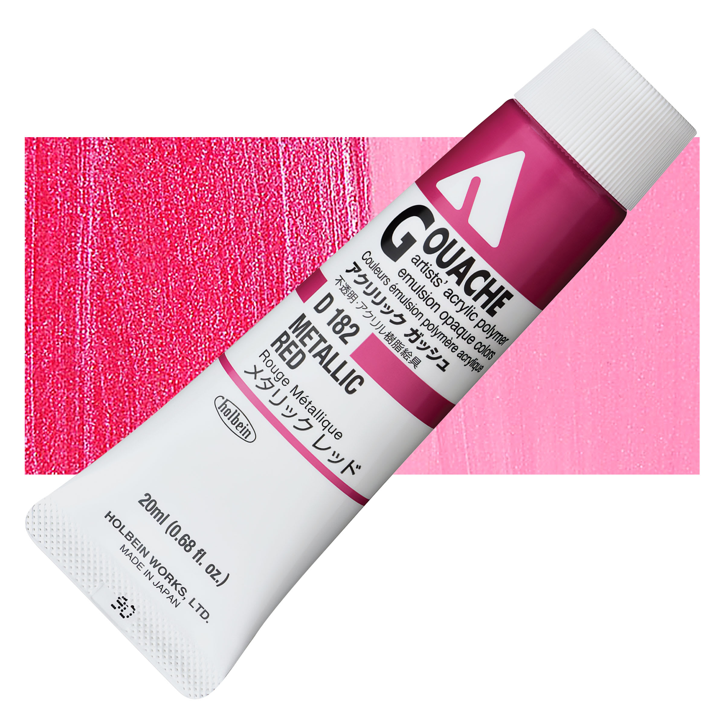 Holbein Acrylic Gouache - Metallic Red, 20 ml tube