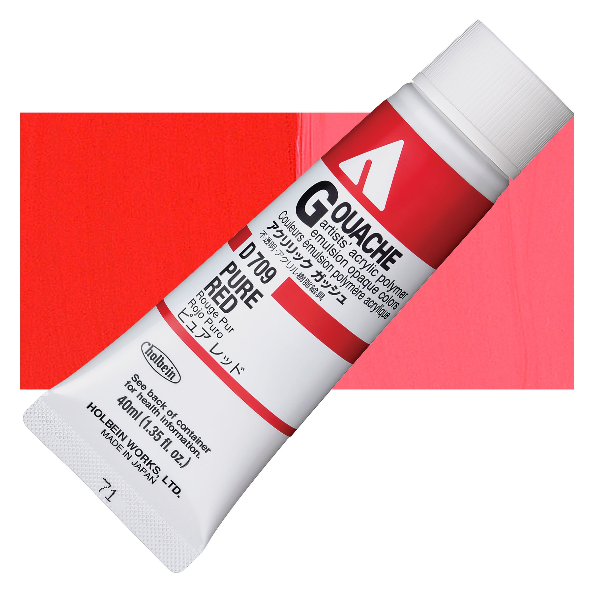 Holbein Acrylic Gouache  Pure Red, 40 ml tube
