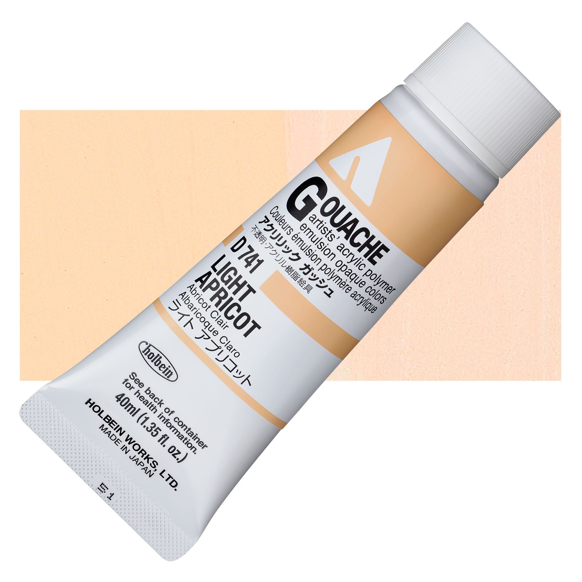 Holbein Acrylic Gouache - Light Apricot, 40 ml tube