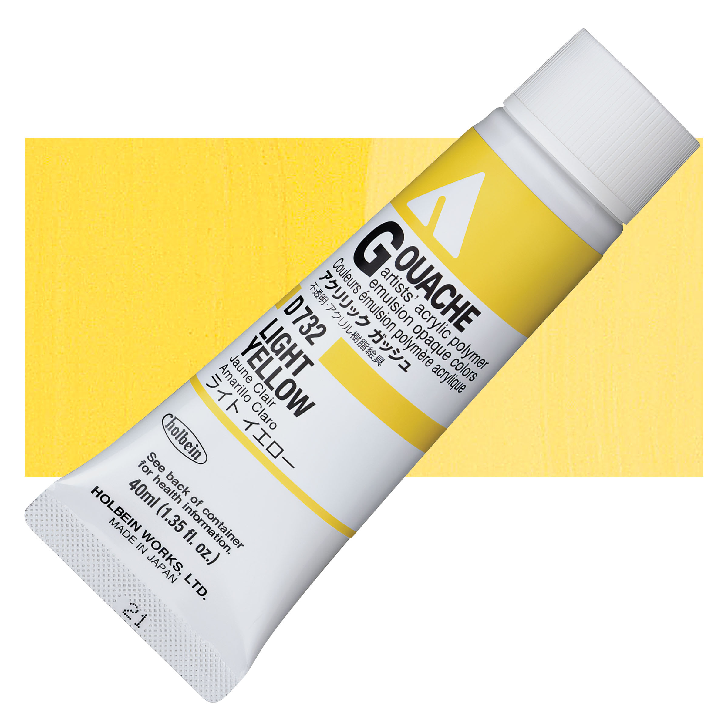 Holbein Acrylic Gouache Light Yellow, 40 ml tube