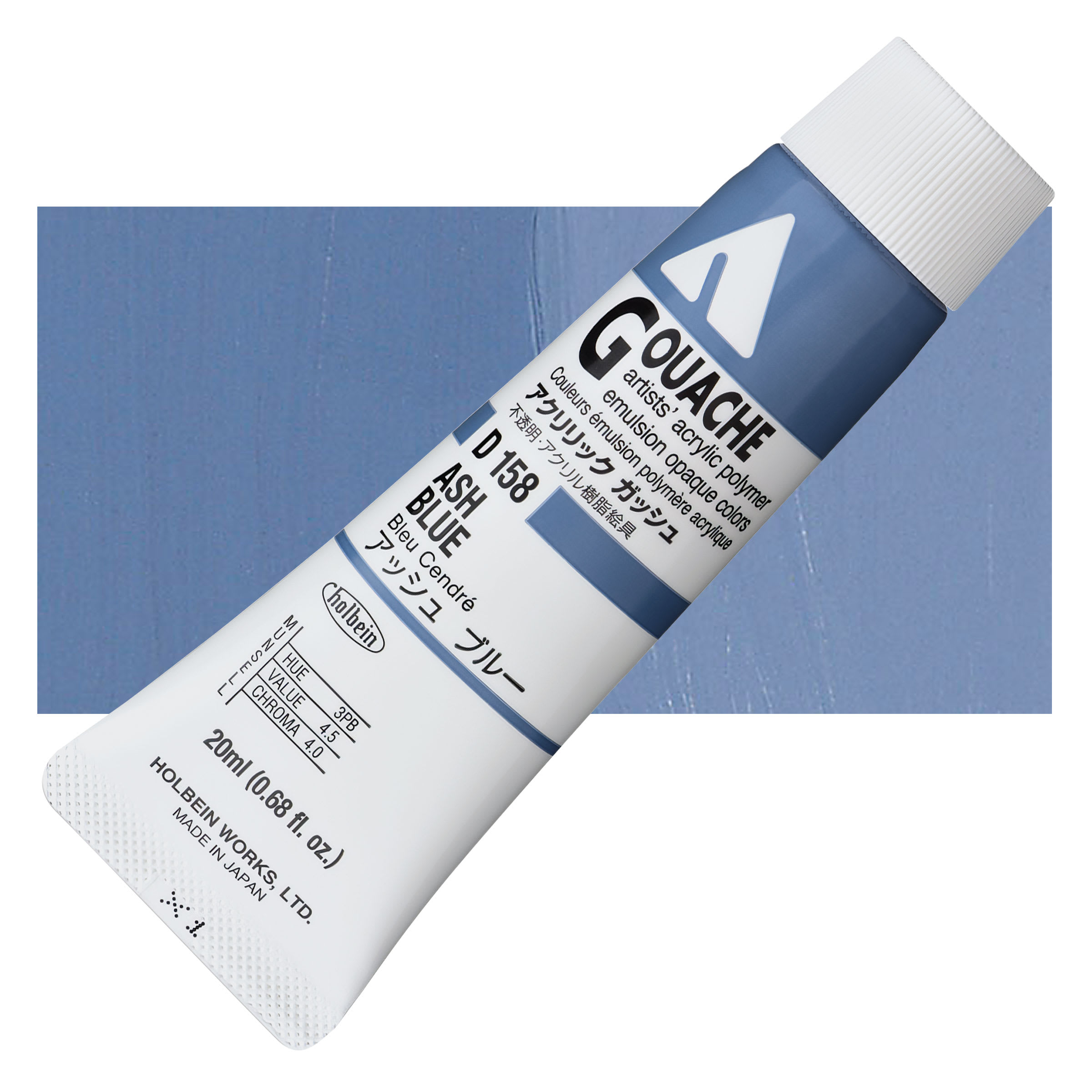 Holbein Acrylic Gouache - Ash Blue, 20 ml tube