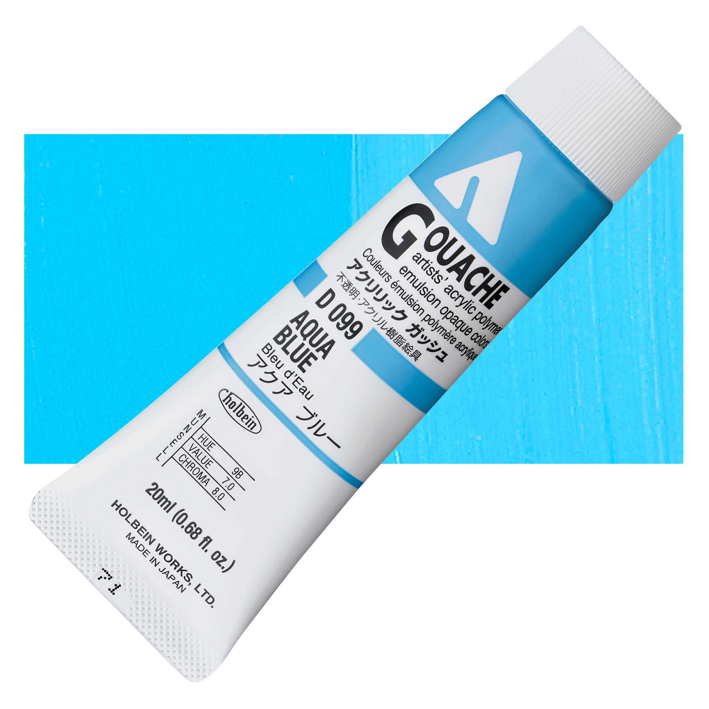 Holbein Acrylic Gouache - Aqua Blue, 20 ml tube