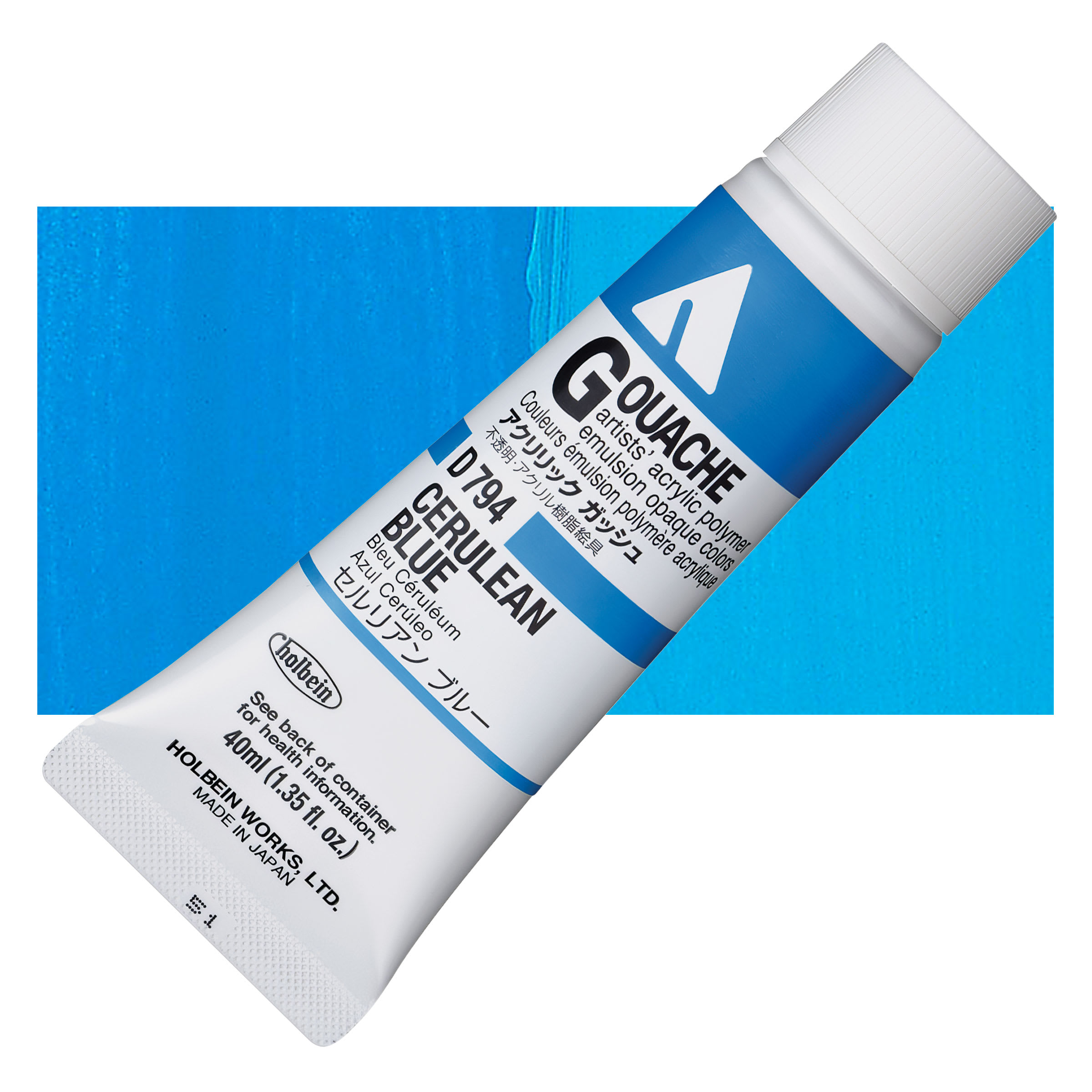 Holbein Acrylic Gouache  Cerulean Blue, 40 ml tube