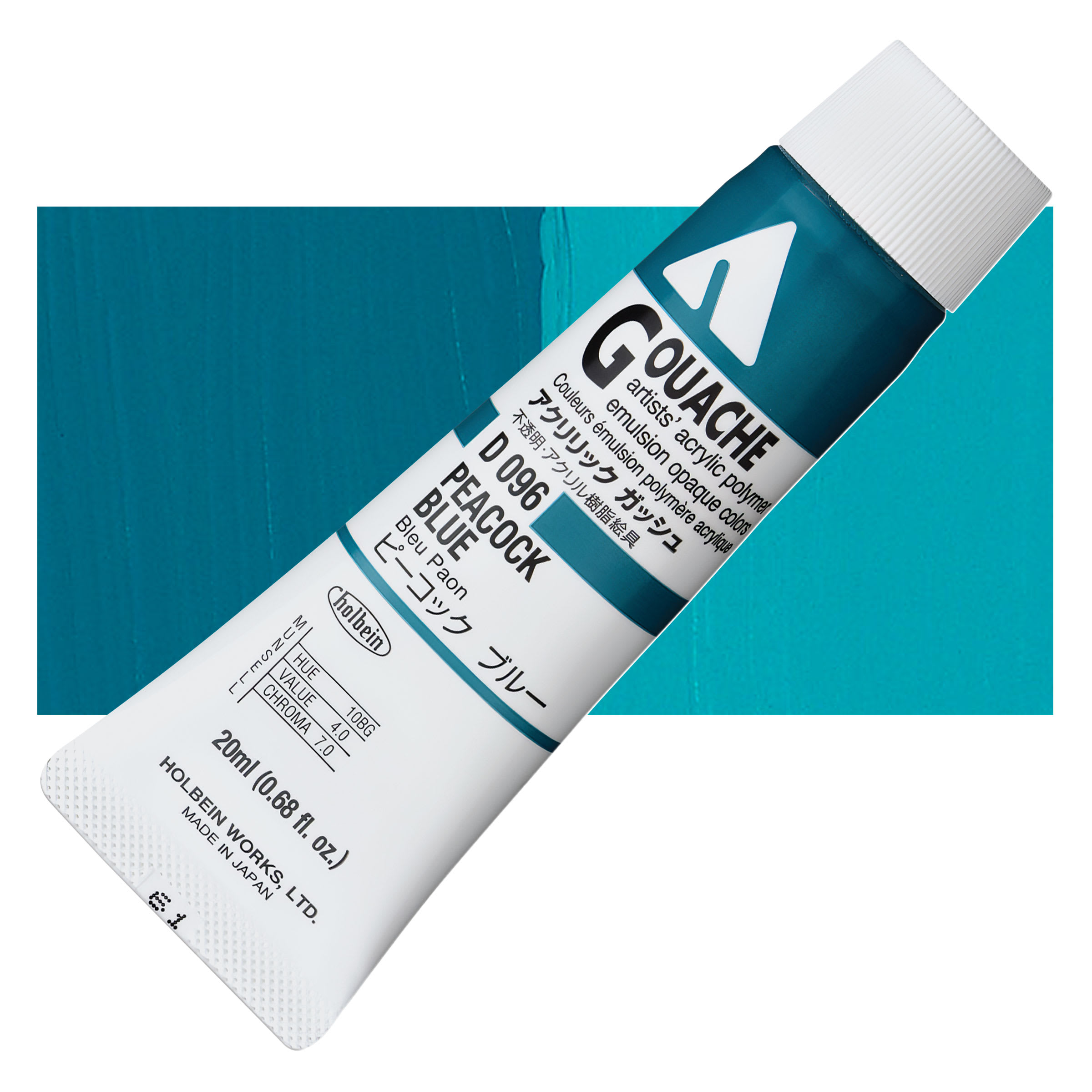 Holbein Acrylic Gouache - Peacock Blue, 20 ml tube