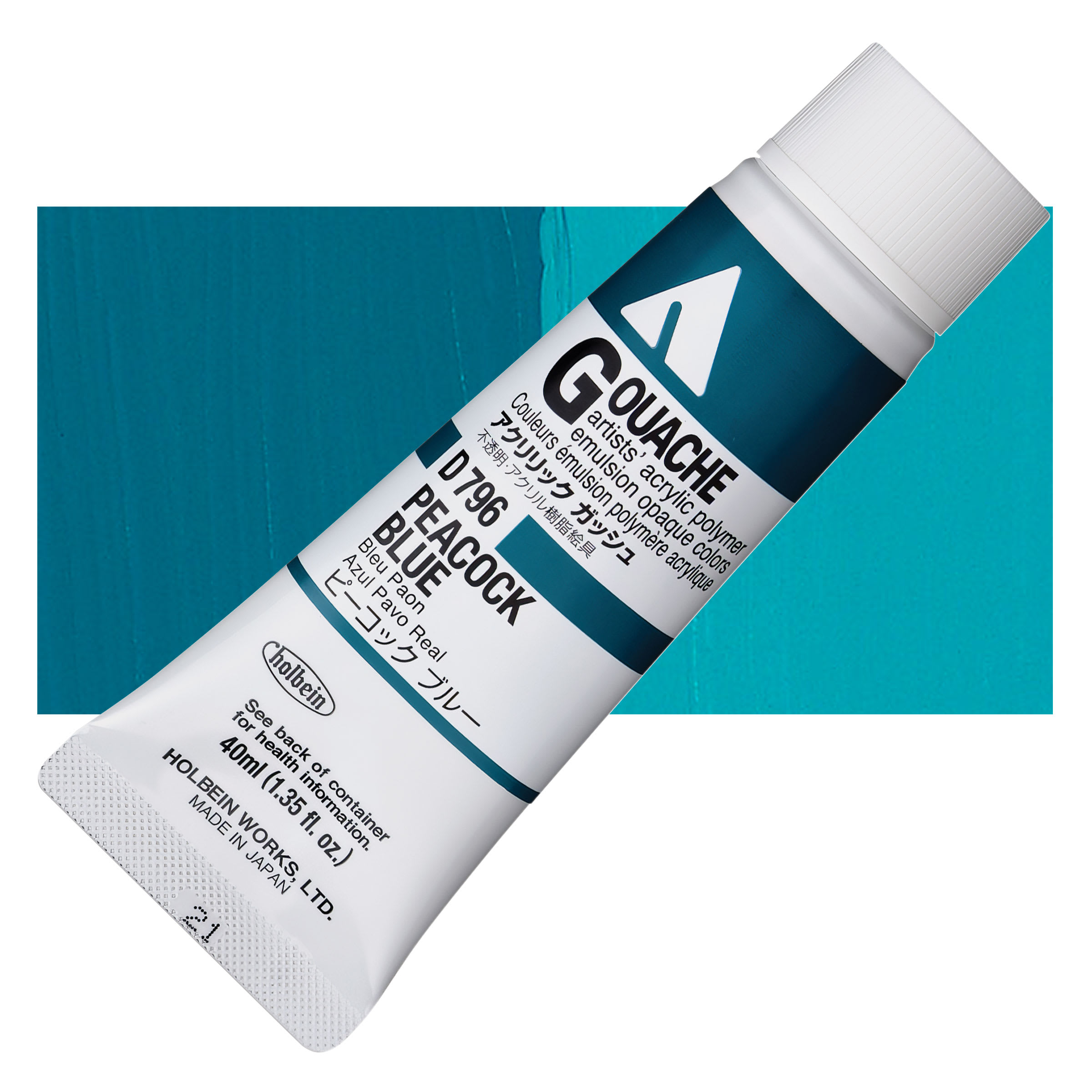 Holbein Acrylic Gouache - Peacock Blue, 40 ml tube