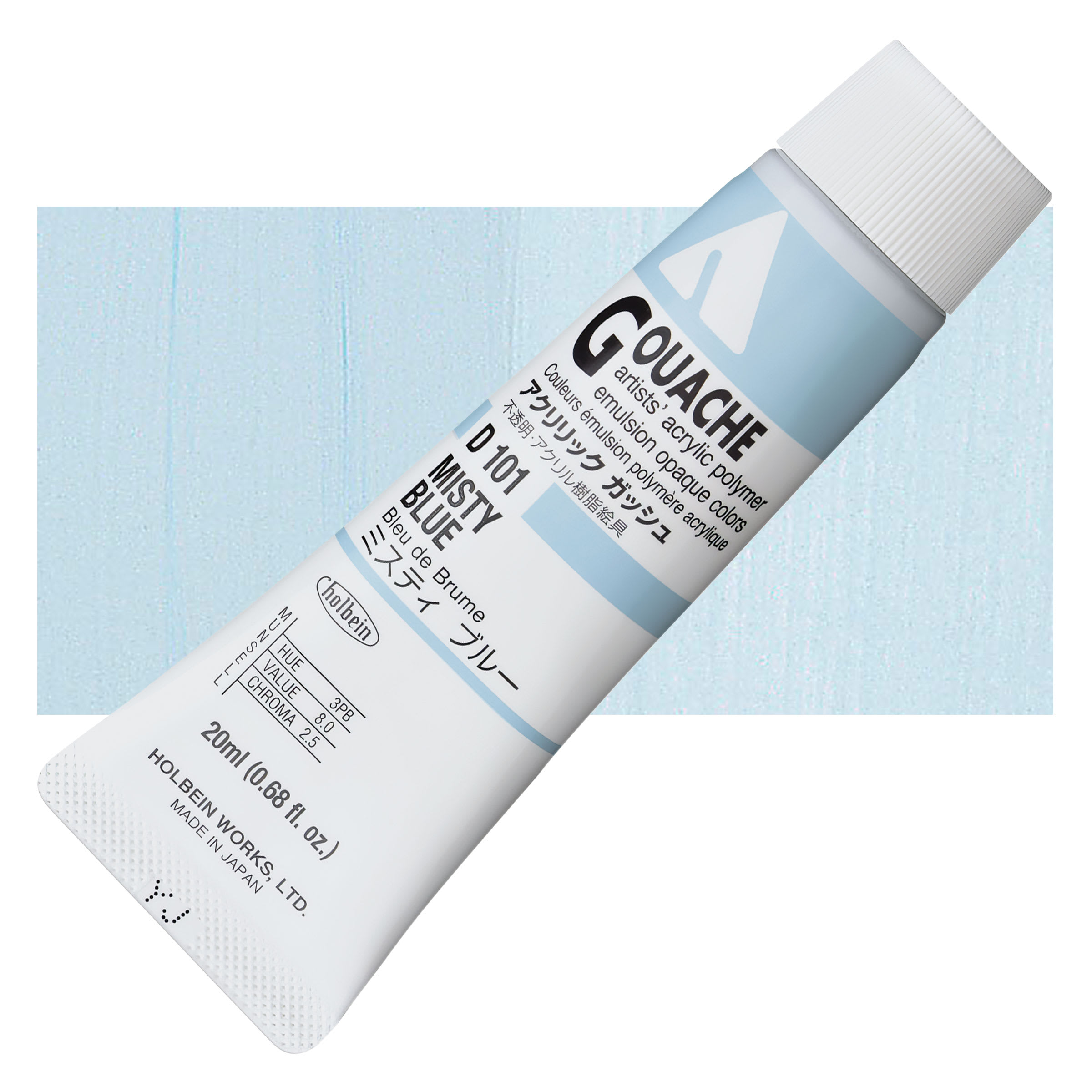 Holbein Acrylic Gouache - Misty Blue, 20 ml tube