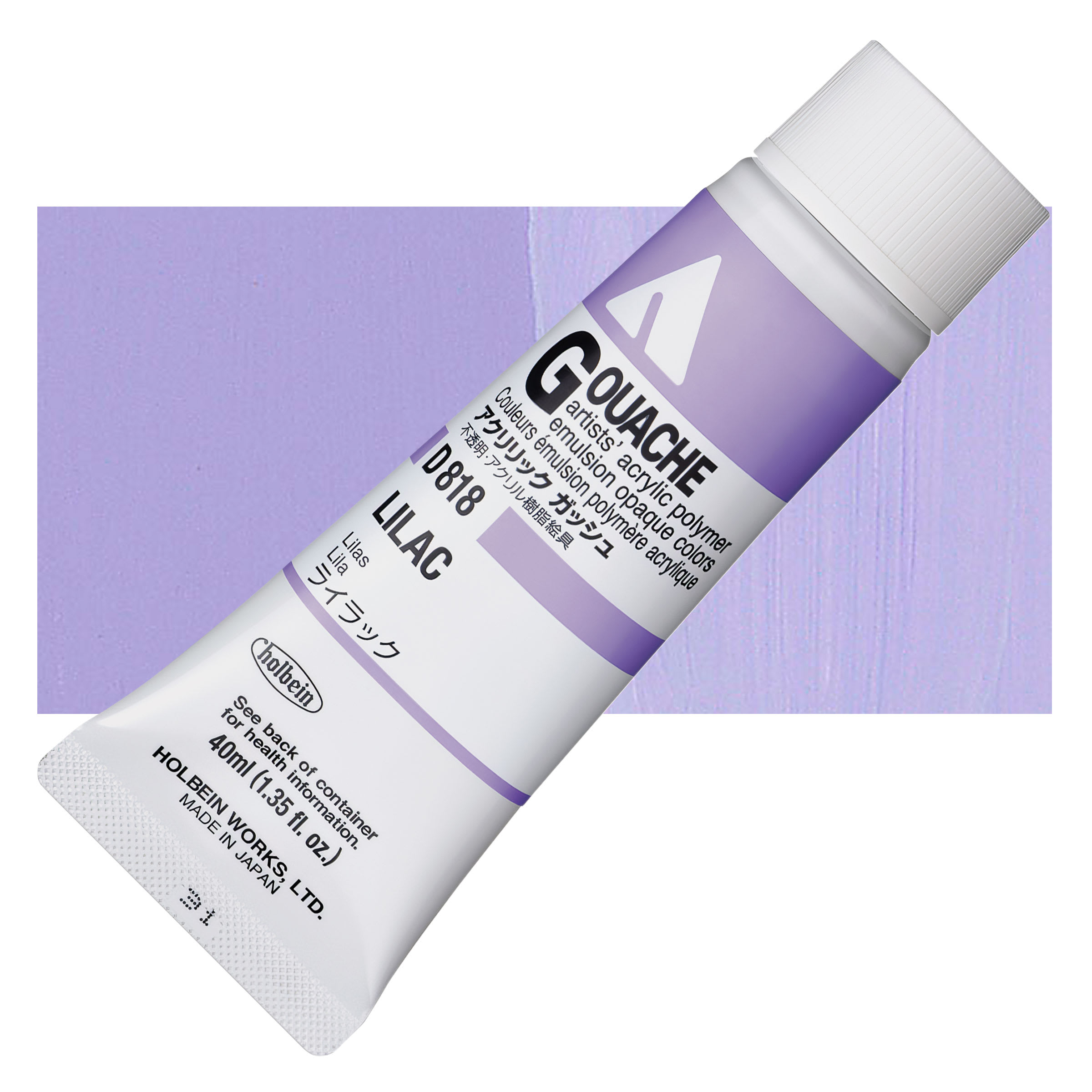 Holbein Acrylic Gouache  Lilac, 40 ml tube